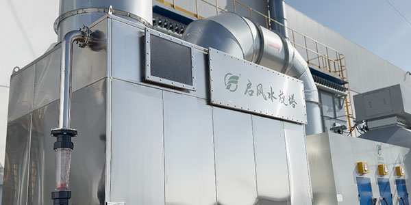 專(zhuān)業(yè)生產(chǎn)各類(lèi)套管環(huán)保設(shè)備